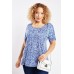 Short Sleeve Ditsy Floral Top
