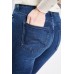 Stretchy Fabric Skinny Jeans